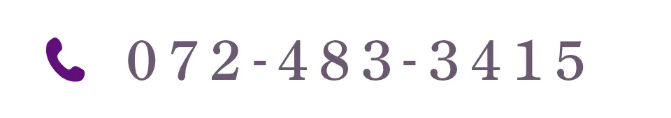 TEL：072-483-3415