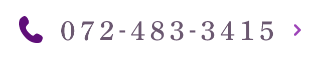 TEL:072-483-3415